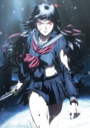 Кровь-C: Последняя тьма