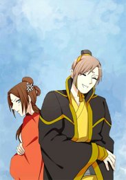 Я в тебе не сомневаюсь, Сезон 1