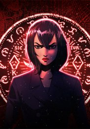 Тресе: Защитница города, Сезон 1