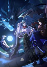 Лунное путешествие приведет к новому миру, Сезон 1