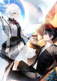 Детектив уже мертв, Сезон 1