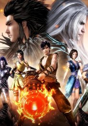 Легенды и герои, Сезон 4