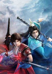 Ювенильная песня, Сезон 2