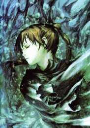 Технолайз, Сезон 1