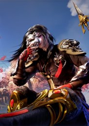 Тайна императора девяти небес, Сезон 1