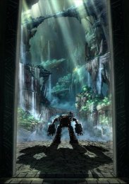 Мешки и пушки!, Сезон 1