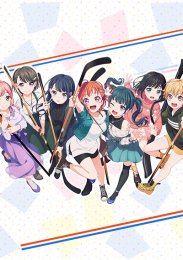 Гордость оранжевых!, Сезон 1