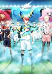 Мини-футбол для мальчиков, Сезон 1