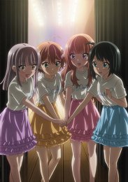 Знак!, Сезон 1