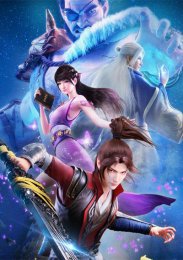 Расколотая битвой синева небес, Сезон 6