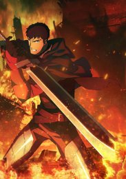 DOTA: Кровь дракона, Сезон 3