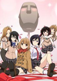 Моя жизнь после того, как однажды утром я стал микрофоном в голове манекена, Сезон 1