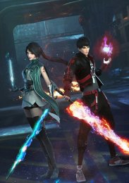 Война против небес, Сезон 1