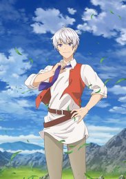 Непобедимый святой: Путь, которым я иду, чтобы выжить в другом мире, Сезон 1