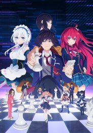 Лжец, лжец, Сезон 1