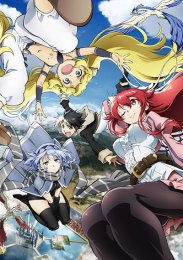 Класс для героев, Сезон 1