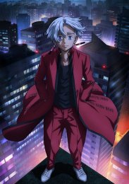 Токийские мстители, Сезон 3