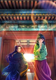 Монолог фармацевта, Сезон 1