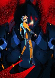 Старшая карта, Сезон 2