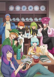 Ежемесячник бредовой науки, Сезон 1