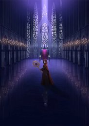 Самый сильный волшебник армии повелителя демонов оказался человеком, Сезон 1