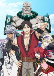 Невероятный новичок средних лет, прошедший тренировки на грани смерти, Сезон 1