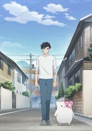 Грибной щенок, Сезон 1