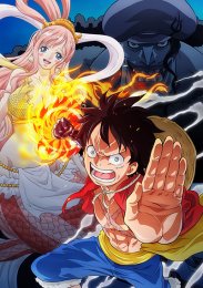 Ван-Пис: Остров Рыболюдей, Сезон 1