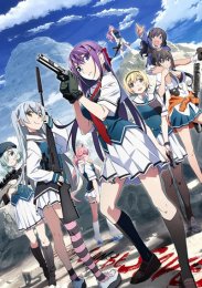 Грисайя: Призрачный курок, Сезон 1