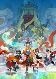 Путь кошек на востоке, Сезон 1