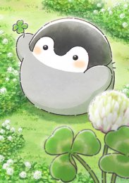 Копэн, Сезон 1