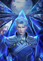 Слава королей: Судьба, Сезон 2