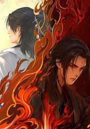 Убийца богов, Сезон 2