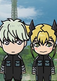 Минута! Кайдзю номер восемь, Сезон 1