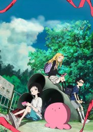 Первородный грех Такопи, Сезон 1