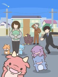 Захват мира кайдзю, Сезон 1