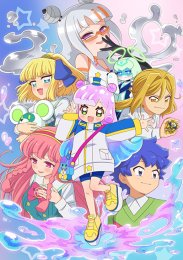 Пуниру — милая слизь, Сезон 2