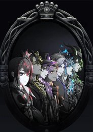 Искажённая страна чудес: Эпизод Хартслабьюла, Сезон 1